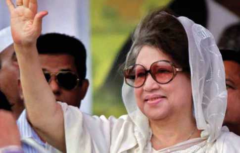 গণঅনশন মঞ্চে খালেদা জিয়া